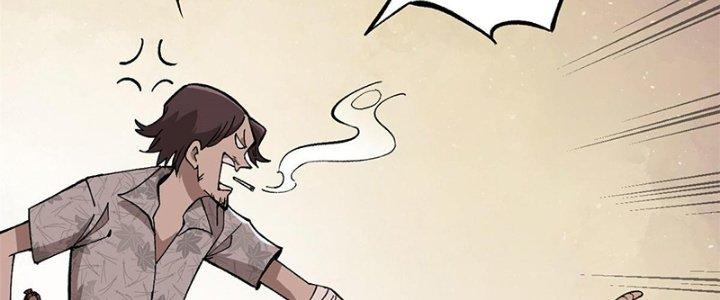 Người Chơi Hung Mãnh Chapter 9 - Trang 2