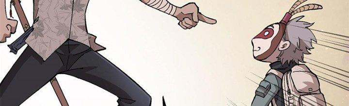 Người Chơi Hung Mãnh Chapter 9 - Trang 2