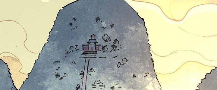 Người Chơi Hung Mãnh Chapter 9 - Trang 2