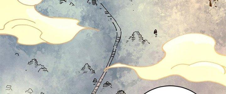 Người Chơi Hung Mãnh Chapter 9 - Trang 2