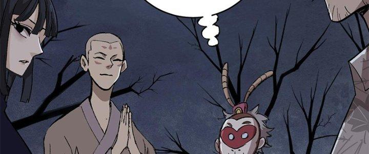 Người Chơi Hung Mãnh Chapter 9 - Trang 2