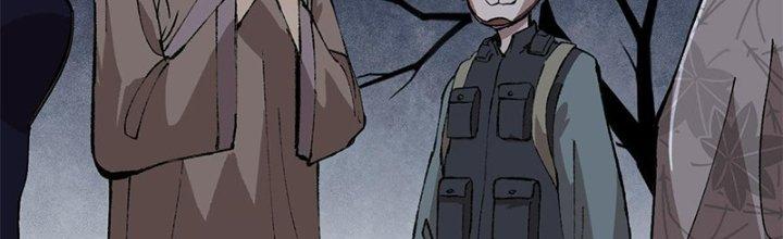 Người Chơi Hung Mãnh Chapter 9 - Trang 2