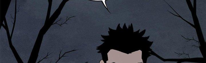 Người Chơi Hung Mãnh Chapter 9 - Trang 2