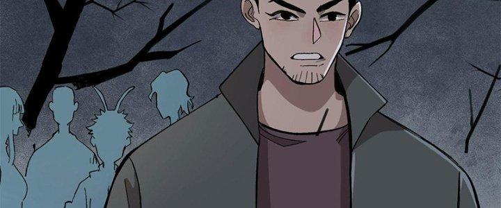 Người Chơi Hung Mãnh Chapter 9 - Trang 2