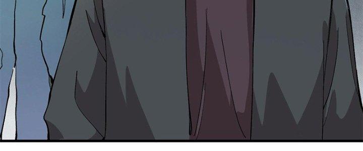 Người Chơi Hung Mãnh Chapter 9 - Trang 2