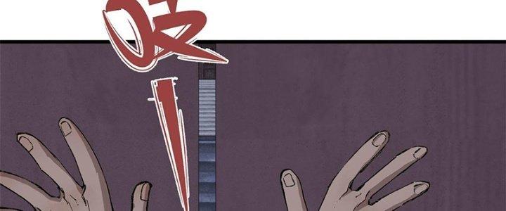 Người Chơi Hung Mãnh Chapter 9 - Trang 2