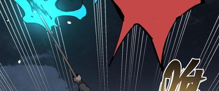 Người Chơi Hung Mãnh Chapter 10 - Trang 2