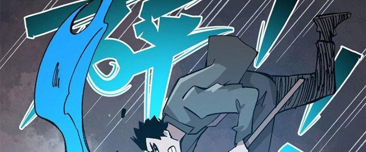 Người Chơi Hung Mãnh Chapter 10 - Trang 2