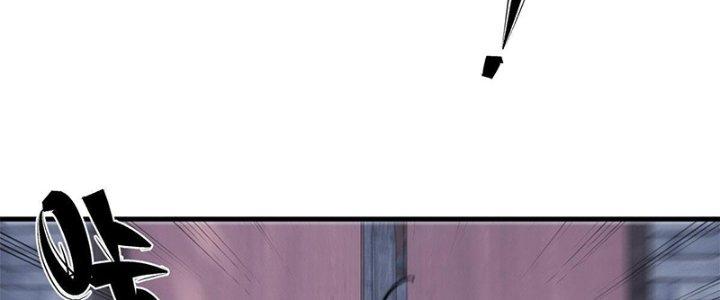 Người Chơi Hung Mãnh Chapter 10 - Trang 2