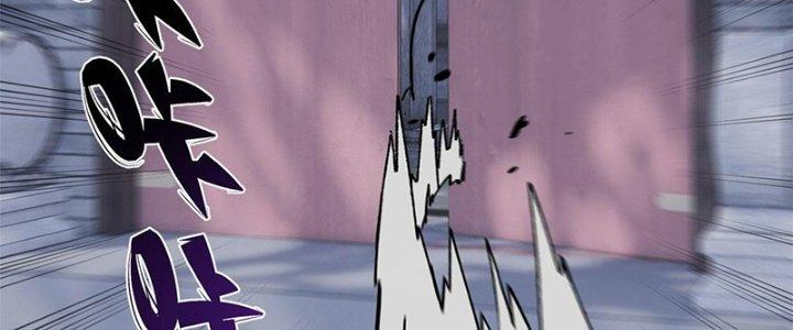 Người Chơi Hung Mãnh Chapter 10 - Trang 2