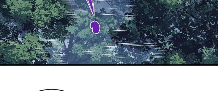 Người Chơi Hung Mãnh Chapter 10 - Trang 2