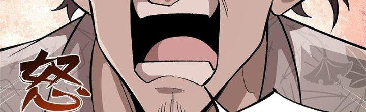 Người Chơi Hung Mãnh Chapter 10 - Trang 2