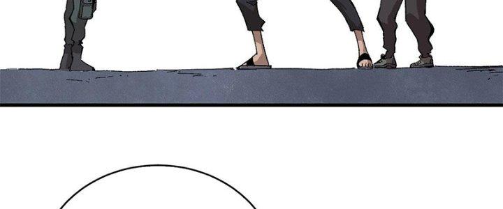 Người Chơi Hung Mãnh Chapter 10 - Trang 2