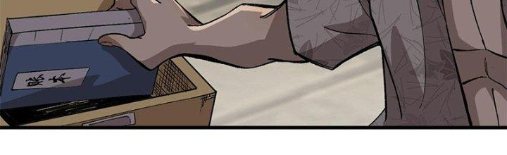 Người Chơi Hung Mãnh Chapter 10 - Trang 2