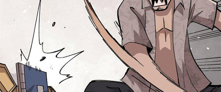 Người Chơi Hung Mãnh Chapter 10 - Trang 2