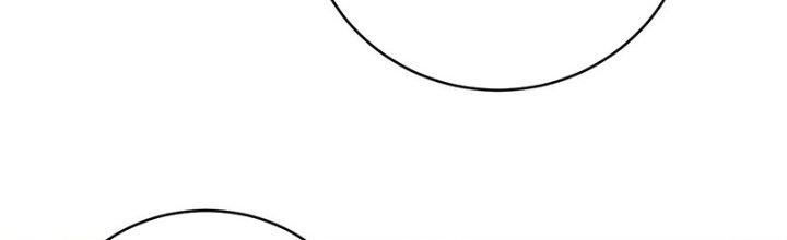 Người Chơi Hung Mãnh Chapter 10 - Trang 2