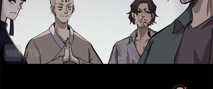 Người Chơi Hung Mãnh Chapter 10 - Trang 2