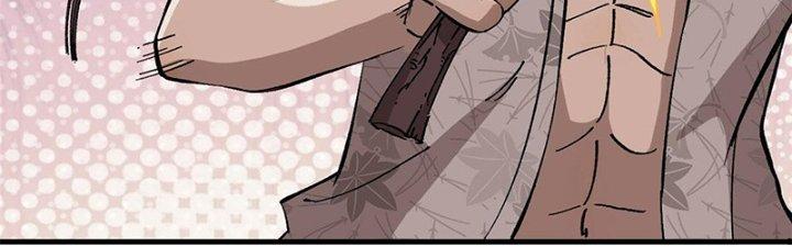 Người Chơi Hung Mãnh Chapter 10 - Trang 2