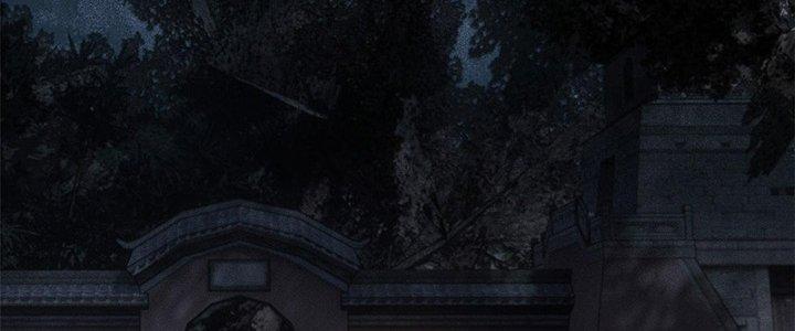 Người Chơi Hung Mãnh Chapter 10 - Trang 2