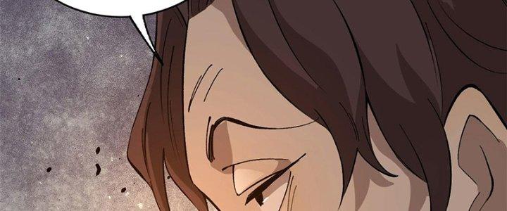 Người Chơi Hung Mãnh Chapter 10 - Trang 2