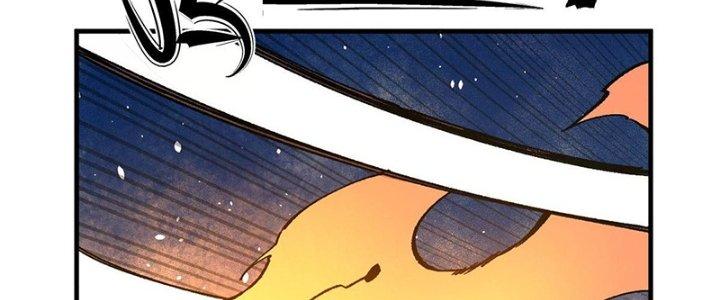 Người Chơi Hung Mãnh Chapter 10 - Trang 2