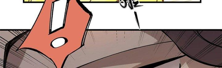 Người Chơi Hung Mãnh Chapter 10 - Trang 2