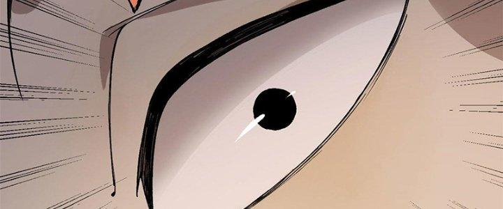 Người Chơi Hung Mãnh Chapter 10 - Trang 2