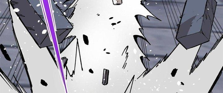 Người Chơi Hung Mãnh Chapter 10 - Trang 2