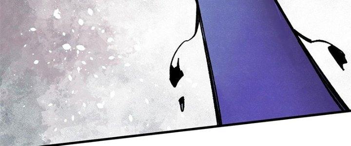 Người Chơi Hung Mãnh Chapter 10 - Trang 2