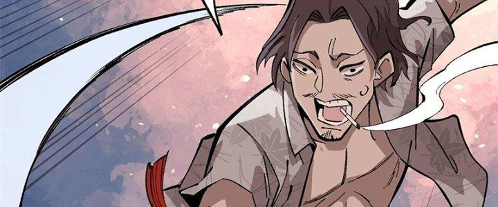 Người Chơi Hung Mãnh Chapter 10 - Trang 2