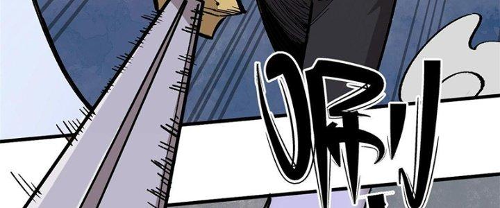 Người Chơi Hung Mãnh Chapter 10 - Trang 2