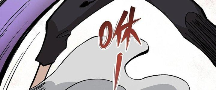 Người Chơi Hung Mãnh Chapter 10 - Trang 2