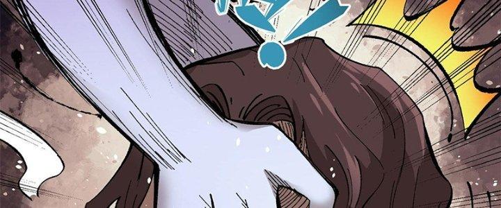 Người Chơi Hung Mãnh Chapter 10 - Trang 2