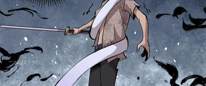 Người Chơi Hung Mãnh Chapter 10 - Trang 2