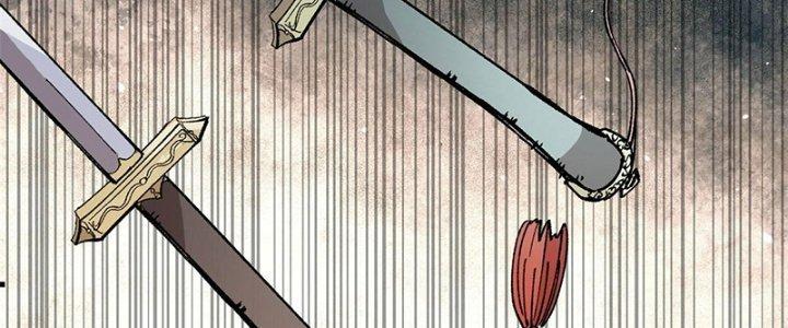 Người Chơi Hung Mãnh Chapter 10 - Trang 2