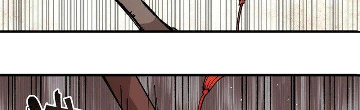 Người Chơi Hung Mãnh Chapter 10 - Trang 2