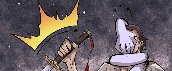 Người Chơi Hung Mãnh Chapter 10 - Trang 2