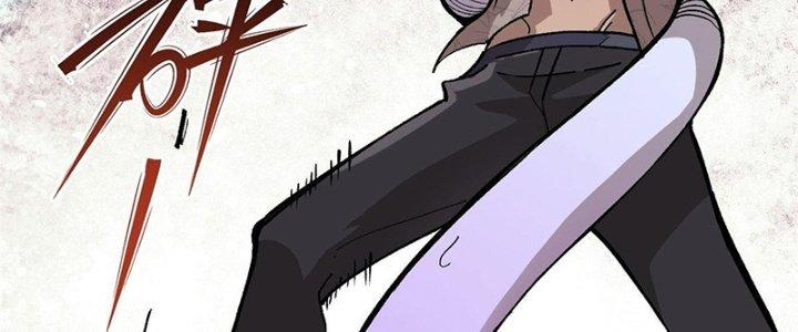 Người Chơi Hung Mãnh Chapter 10 - Trang 2