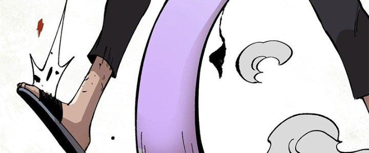 Người Chơi Hung Mãnh Chapter 10 - Trang 2