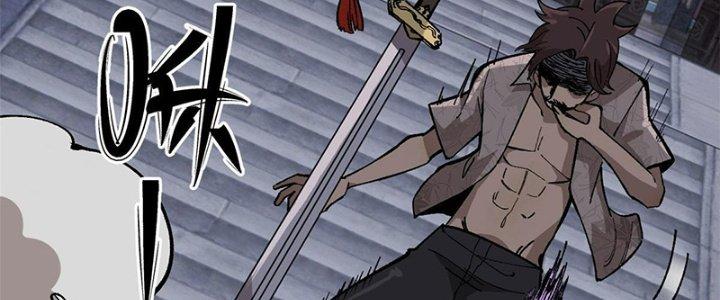 Người Chơi Hung Mãnh Chapter 10 - Trang 2