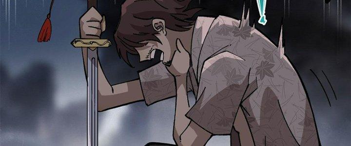 Người Chơi Hung Mãnh Chapter 10 - Trang 2