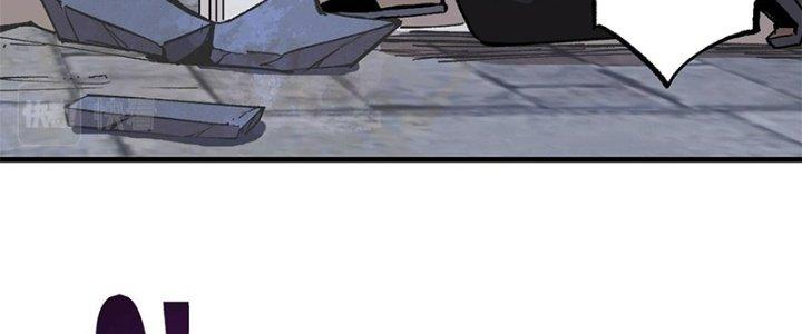 Người Chơi Hung Mãnh Chapter 10 - Trang 2