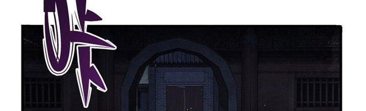 Người Chơi Hung Mãnh Chapter 10 - Trang 2