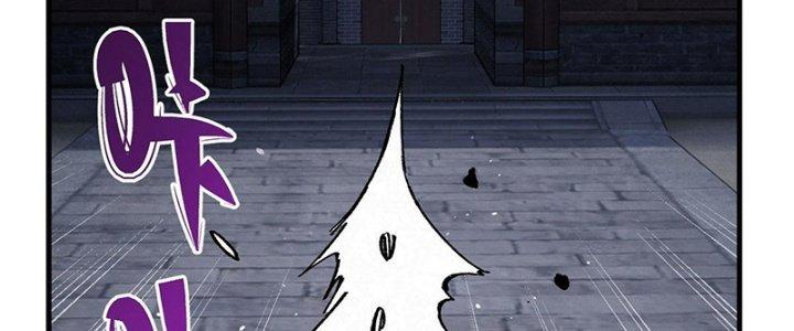 Người Chơi Hung Mãnh Chapter 10 - Trang 2