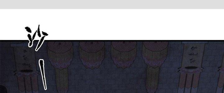 Người Chơi Hung Mãnh Chapter 11 - Trang 2