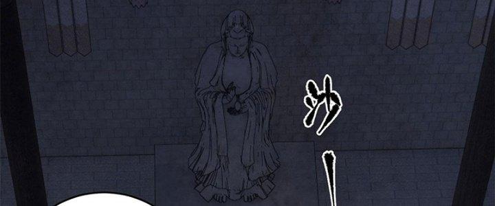 Người Chơi Hung Mãnh Chapter 11 - Trang 2