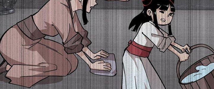 Người Chơi Hung Mãnh Chapter 11 - Trang 2