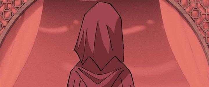 Người Chơi Hung Mãnh Chapter 11 - Trang 2