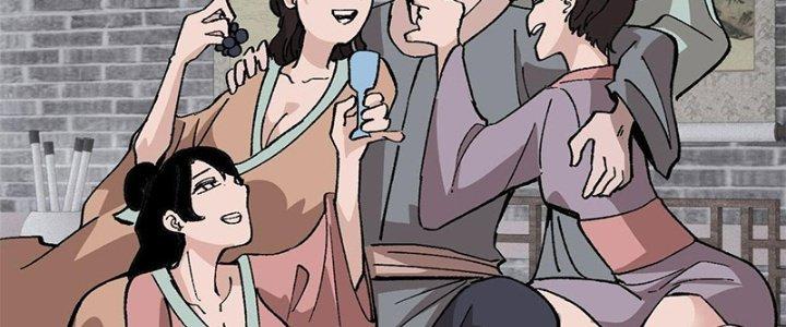 Người Chơi Hung Mãnh Chapter 11 - Trang 2