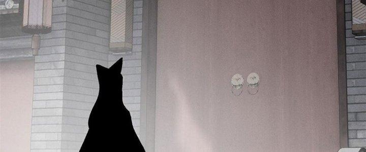 Người Chơi Hung Mãnh Chapter 11 - Trang 2